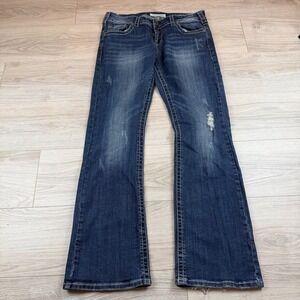 Classic Blue Women's Jeans